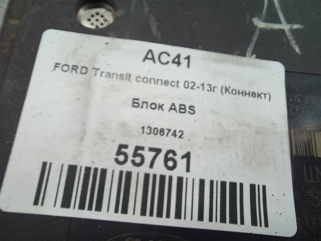 блок abs FORD Tourneo Connect  1306742, 1780 рублей, Москва