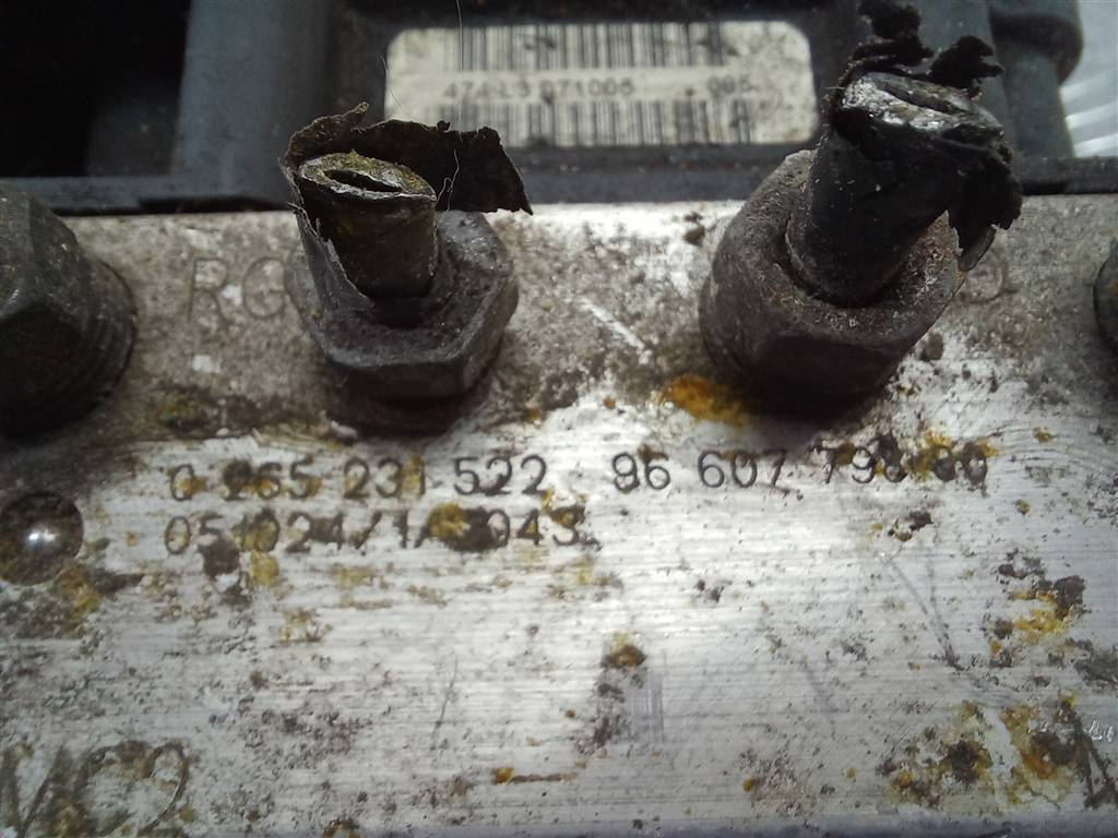 блок abs Citroen Berlingo  4541J5, 2010 рублей, Москва