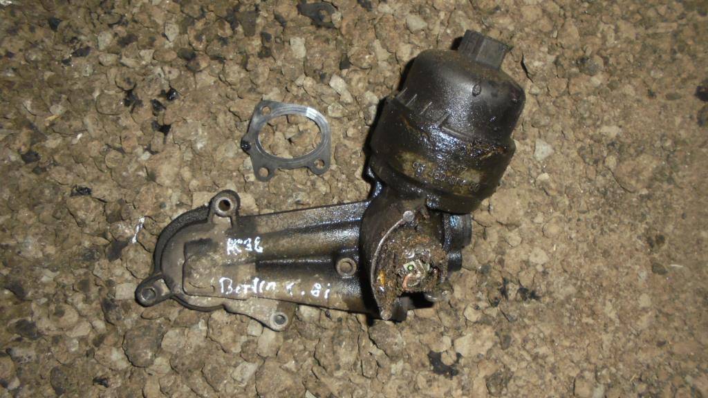 радиатор масляный Citroen Berlingo  9646000480, 1090 рублей, Москва