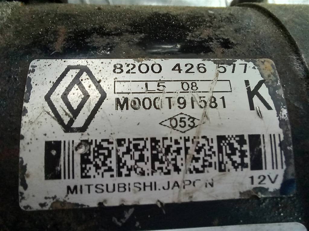 стартер Renault Kangoo  8200426577, 6150 рублей, Москва