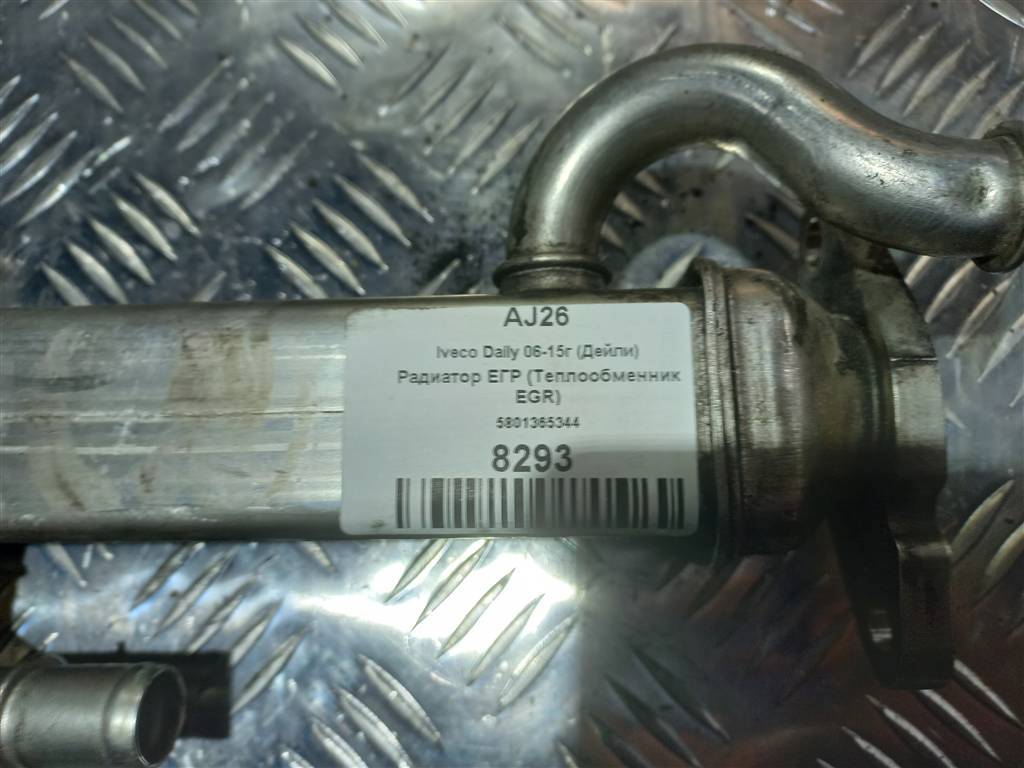 радиатор егр Iveco Daily  5801365344, 2700 рублей, Москва