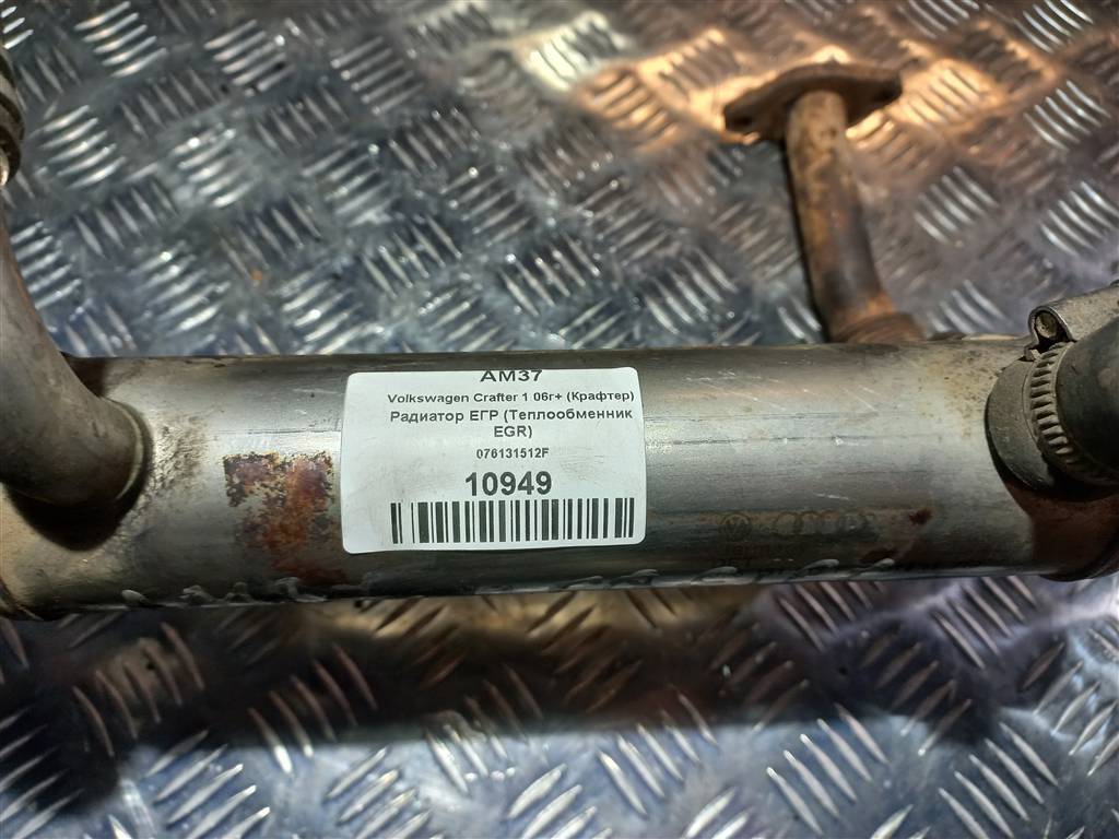 радиатор егр Volkswagen Crafter  076131512F, 1210 рублей, Москва