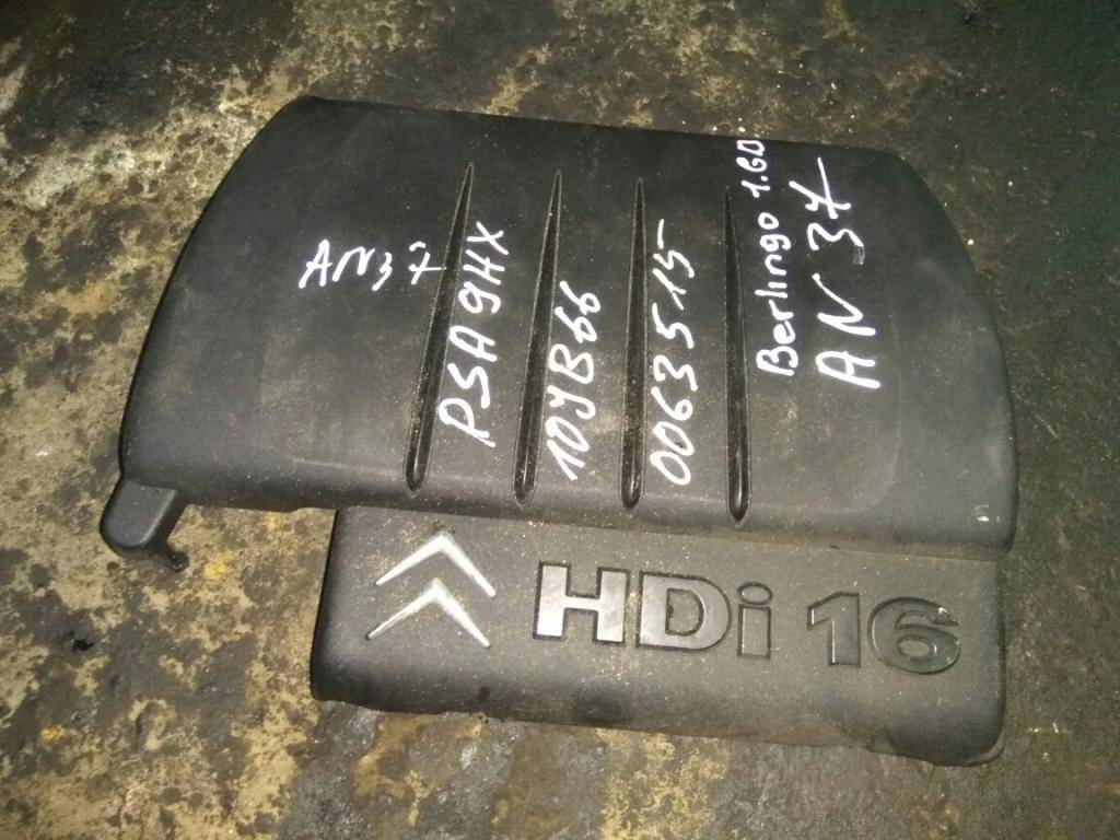 накладка двигателя Citroen Berlingo  9659999880, 860 рублей, Москва