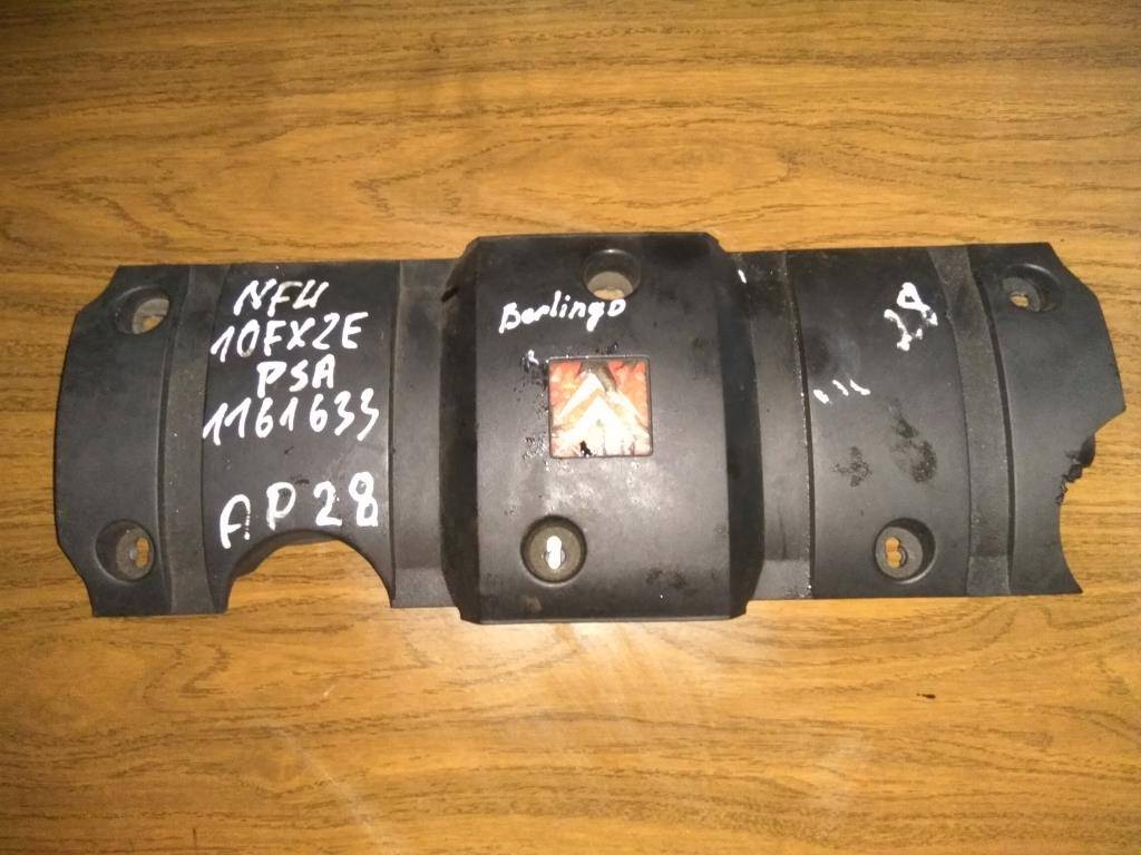 накладка двигателя Citroen Berlingo  9638602180, 860 рублей, Москва