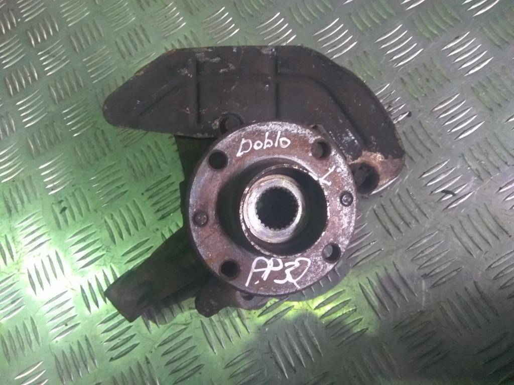 кулак Fiat Doblo  51759679, 2360 рублей, Москва