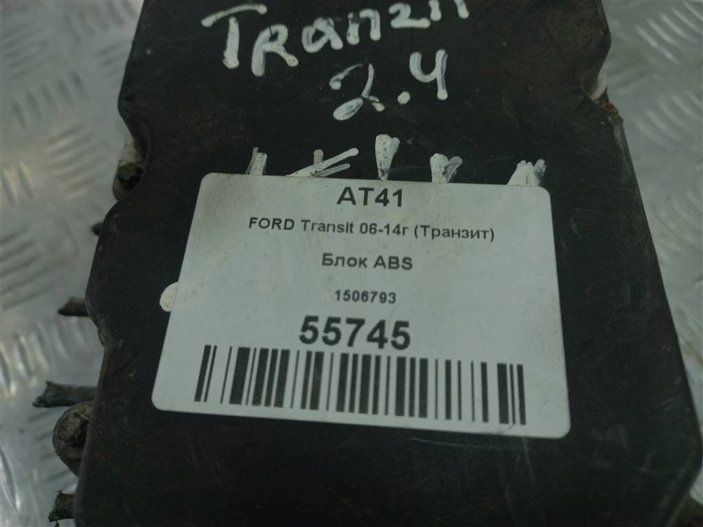 блок abs FORD Transit  1506793, 9600 рублей, Москва