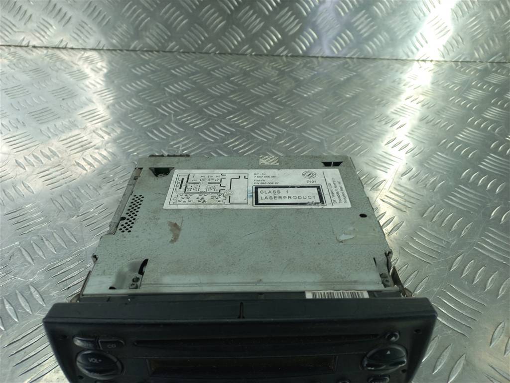 магнитола Iveco Daily  635133056, 1900 рублей, Москва