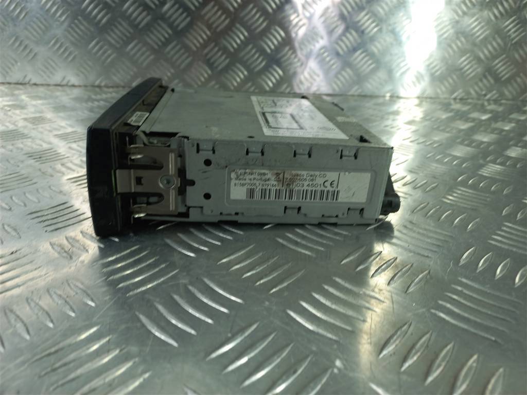 магнитола Iveco Daily  635133056, 1900 рублей, Москва