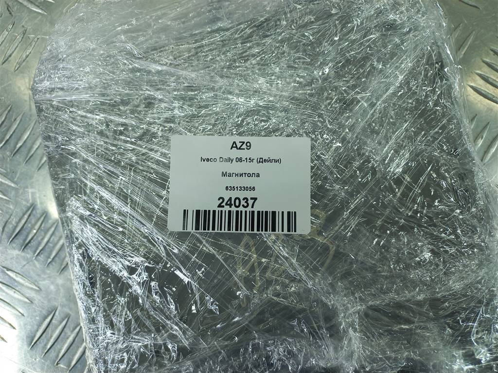 магнитола Iveco Daily  635133056, 1900 рублей, Москва