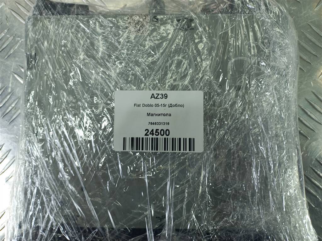 магнитола Fiat Doblo  7646331316, 1550 рублей, Москва