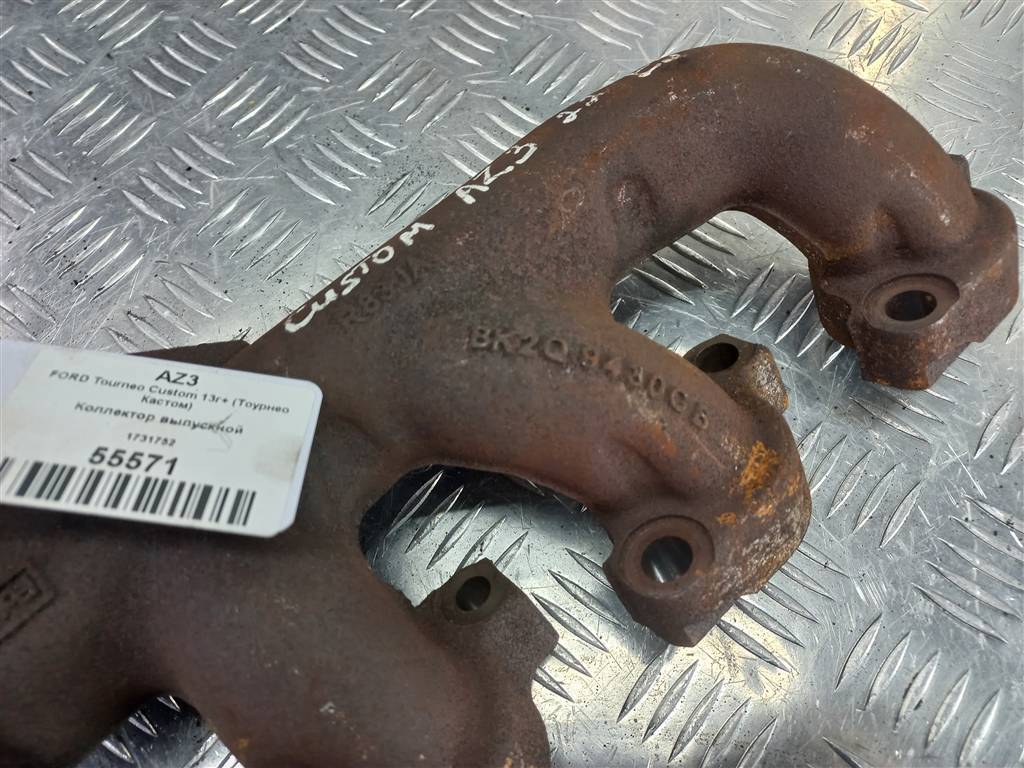 коллектор выпускной FORD Tourneo Custom  1731752, 2700 рублей, Москва