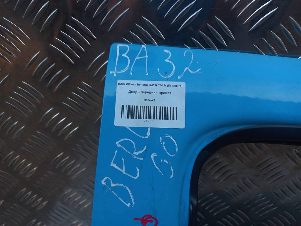 дверь Citroen Berlingo  9004W2, 3390 рублей, Москва