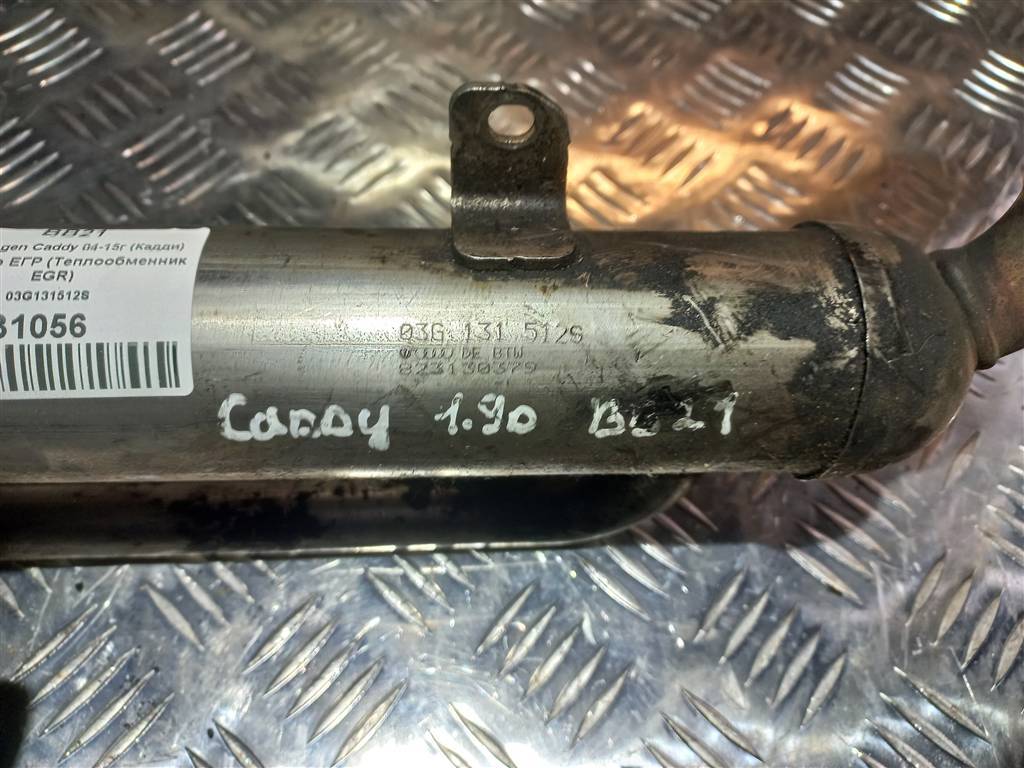 радиатор егр Volkswagen Caddy  03G131512AD, 3160 рублей, Москва