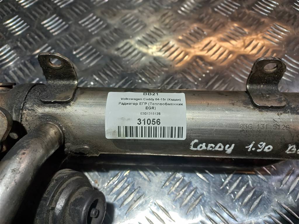 радиатор егр Volkswagen Caddy  03G131512AD, 3160 рублей, Москва