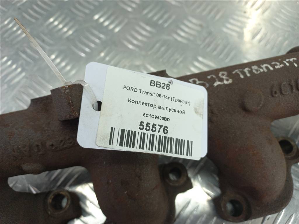 коллектор выпускной FORD Transit  1452637, 980 рублей, Москва