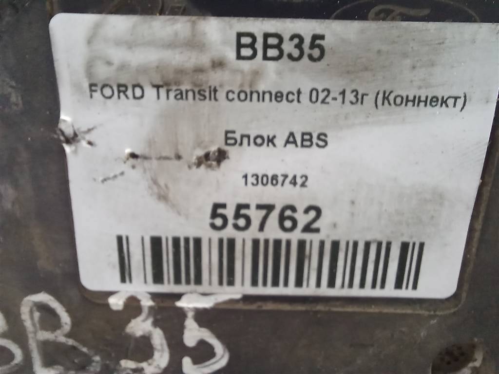 блок abs FORD Tourneo Connect  1306742, 1780 рублей, Москва