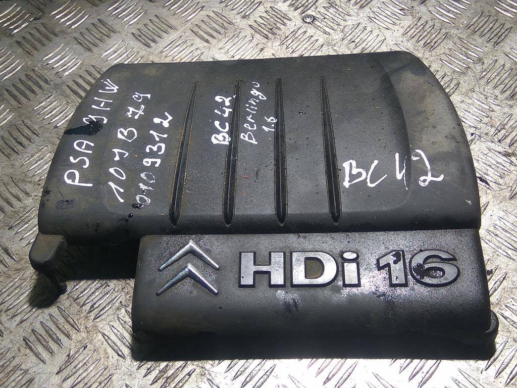 накладка двигателя Citroen Berlingo  9659999880, 980 рублей, Москва