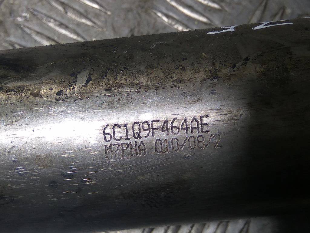 радиатор егр Citroen Jumper  1618R4, 3279 рублей, Москва