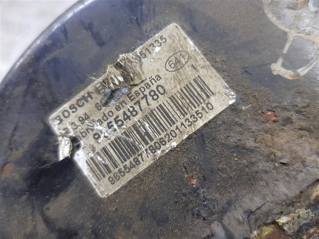 усилитель тормозов (вакумник) Citroen Berlingo  4535Y7, 1900 рублей, Москва