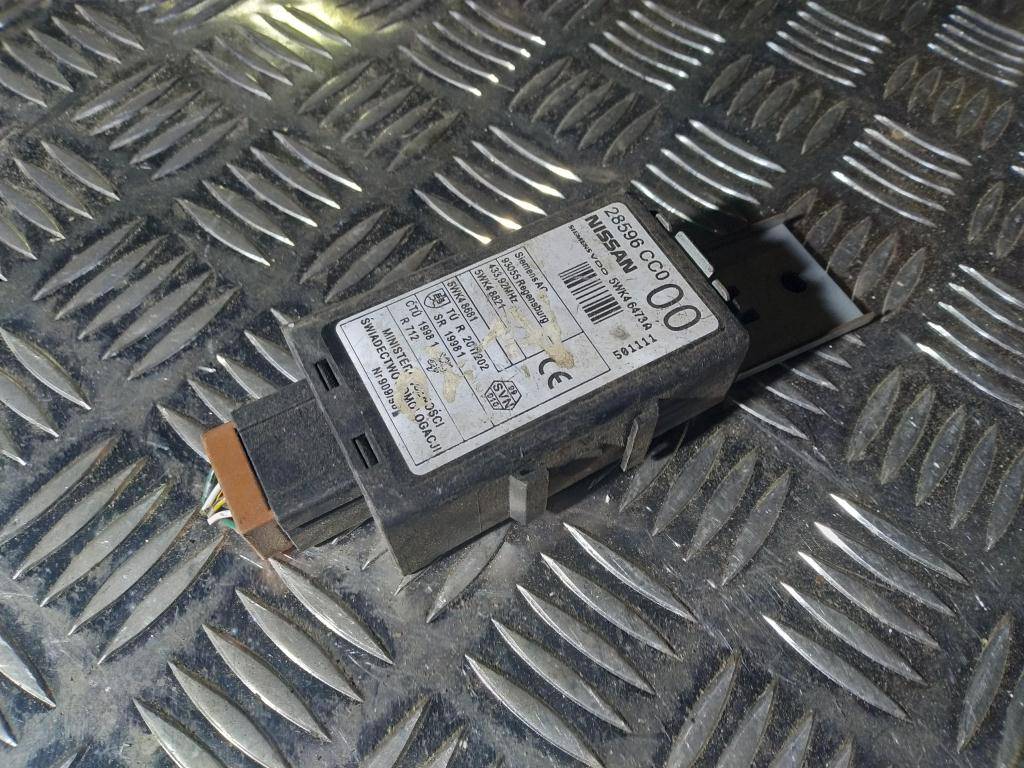 блок управления Peugeot Boxer  5WK46473A, 1320 рублей, Москва