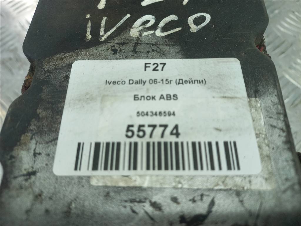 блок abs Iveco Daily  504346594, 14200 рублей, Москва