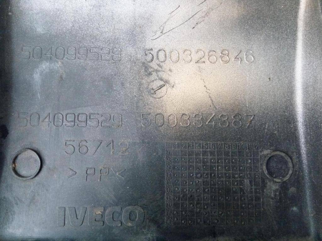 молдинг кузова Iveco Daily  504099528, 1440 рублей, Москва