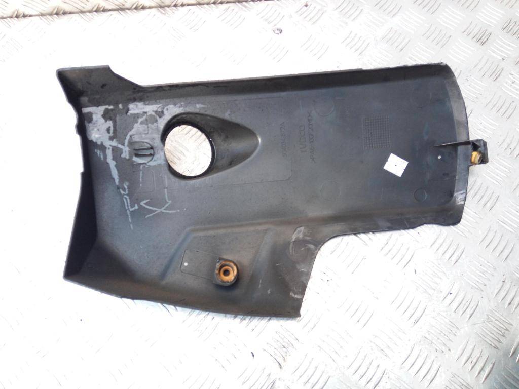 накладка двигателя Iveco Daily  504034872, 1320 рублей, Москва