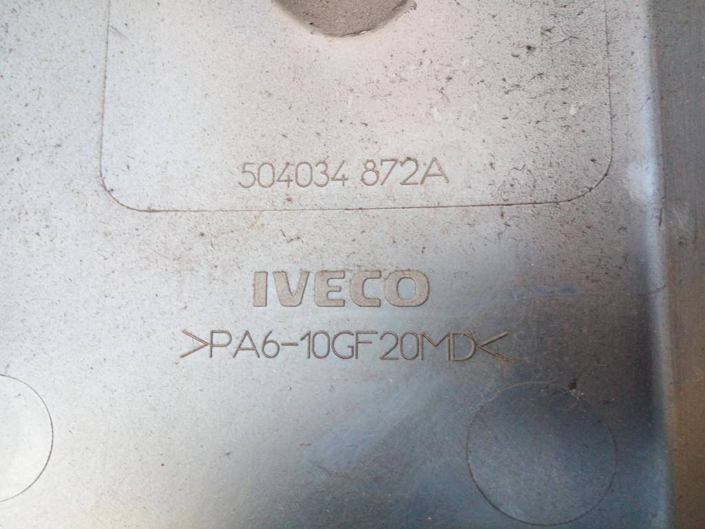 накладка двигателя Iveco Daily  504034872, 1320 рублей, Москва