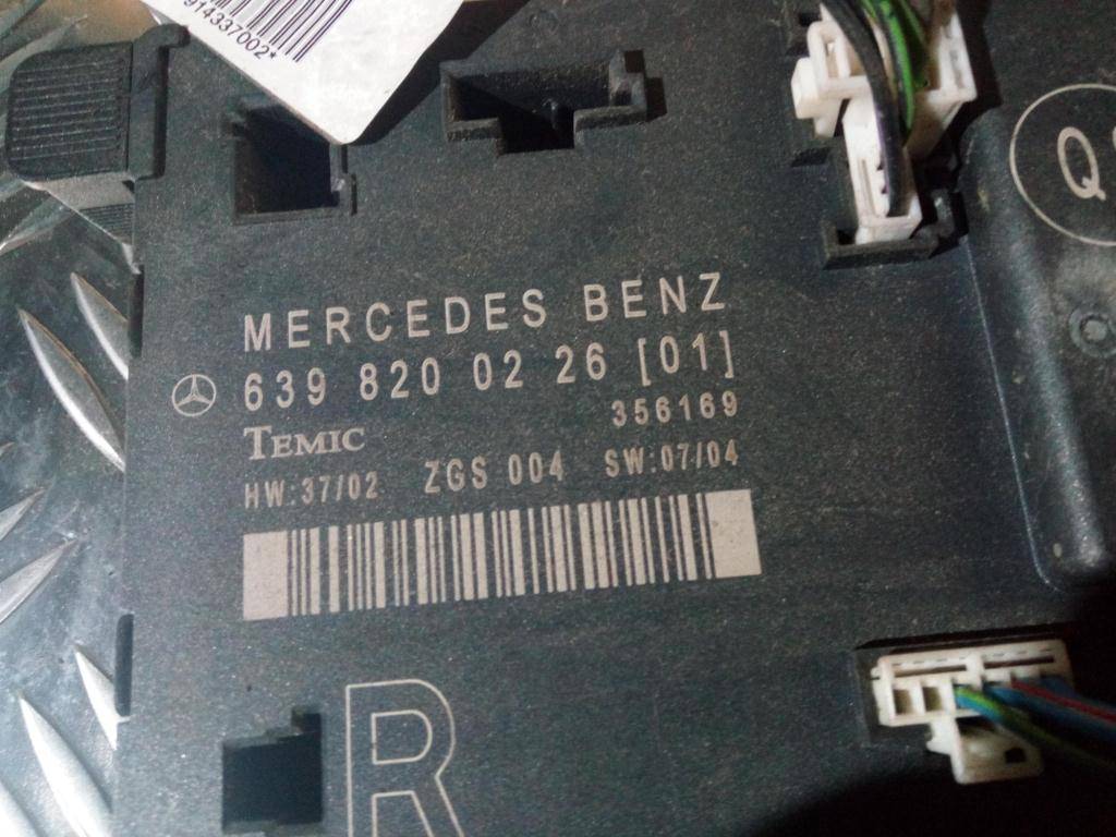 блок комфорта MERCEDES-BENZ Vito  A6398200226, 860 рублей, Москва