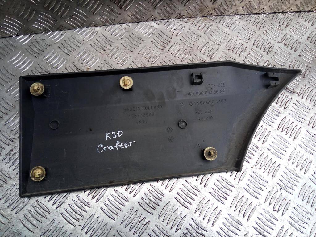 молдинг кузова (наружний) Volkswagen Crafter  9066905682, 1550 рублей, Москва