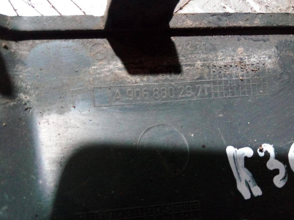 накладка бампера заднего Volkswagen Crafter  A9068802671, 980 рублей, Москва