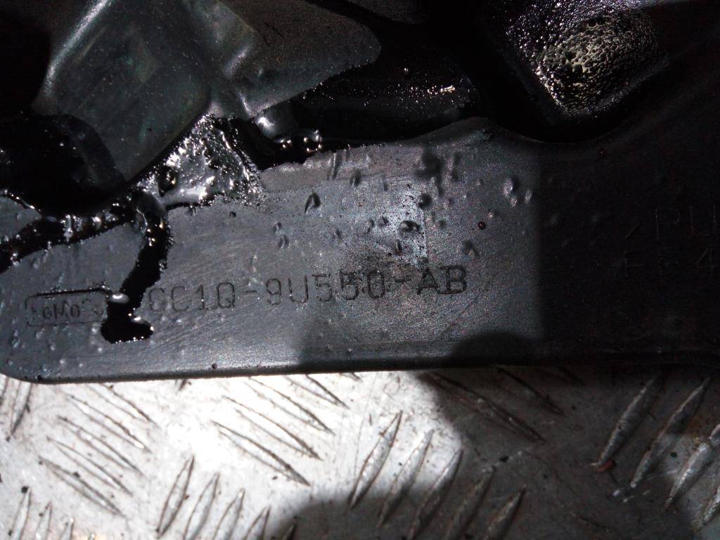 накладка двигателя FORD Transit  1755354, 1320 рублей, Москва