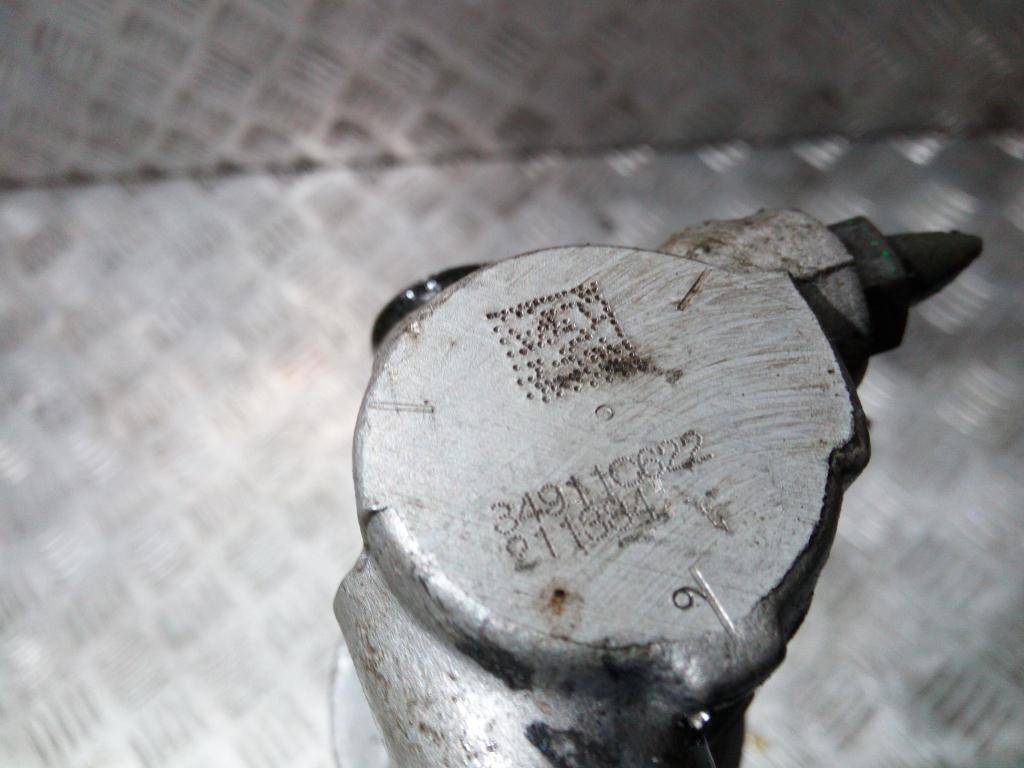 цилиндр тормозов FORD Transit  1756265, 6730 рублей, Москва