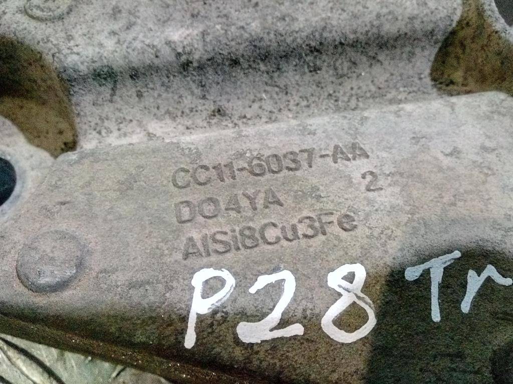 кронштейн двигателя (двс) FORD Transit  1713352, 980 рублей, Москва