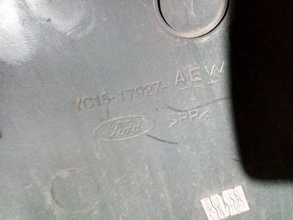 клык заднего бампера FORD Transit  1745835, 2700 рублей, Москва