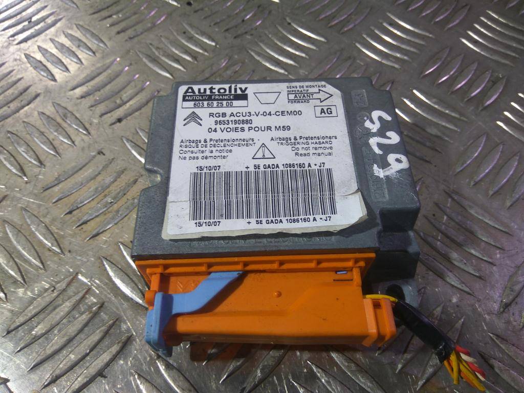 блок управления srs (air bag) Citroen Berlingo  6545R1, 630 рублей, Москва