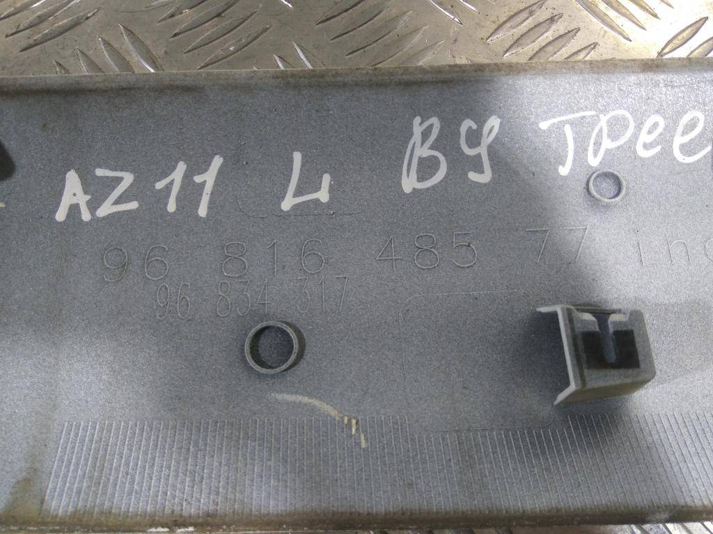 накладка двери Peugeot Partner  8545GV, 750 рублей, Москва