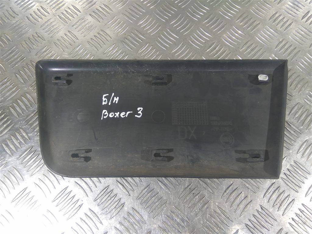 накладка двери Citroen Jumper  8545FC, 520 рублей, Москва