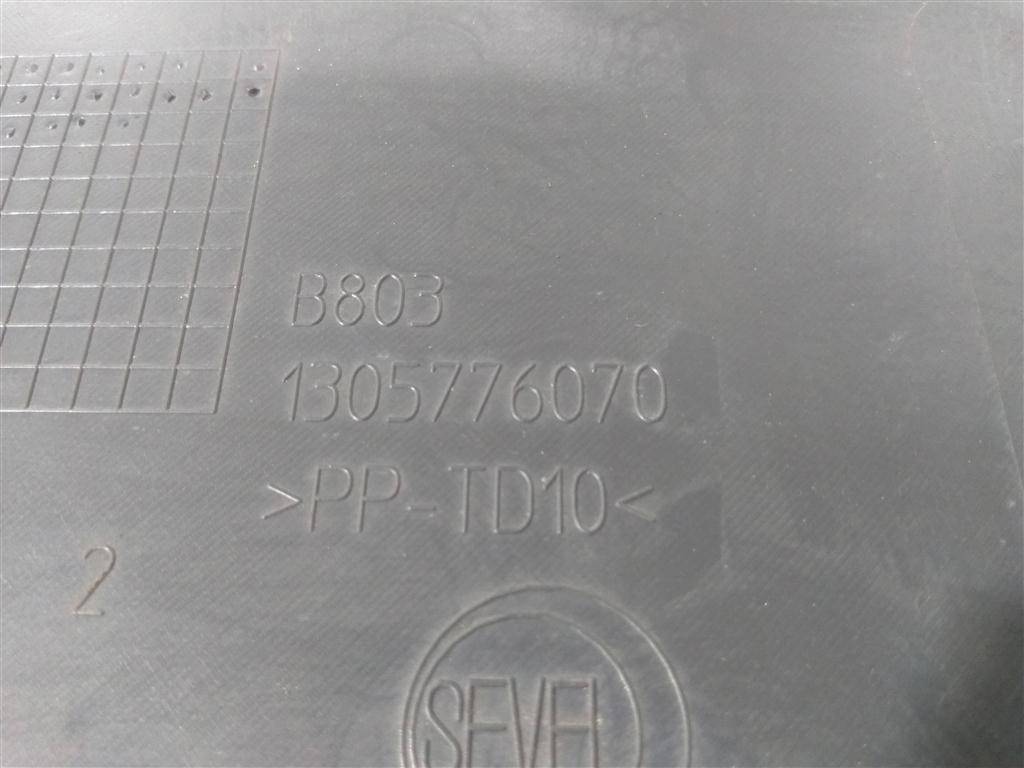 накладка двери Citroen Jumper  8545FC, 520 рублей, Москва