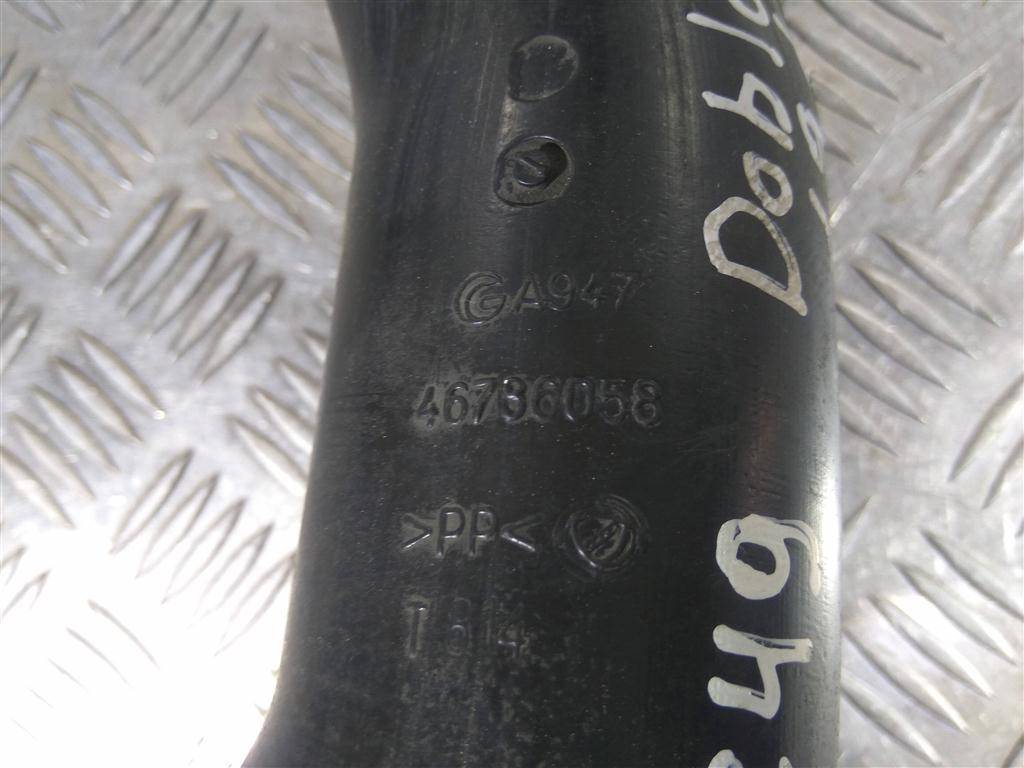 воздуховвод Fiat Doblo  51755823, 980 рублей, Москва