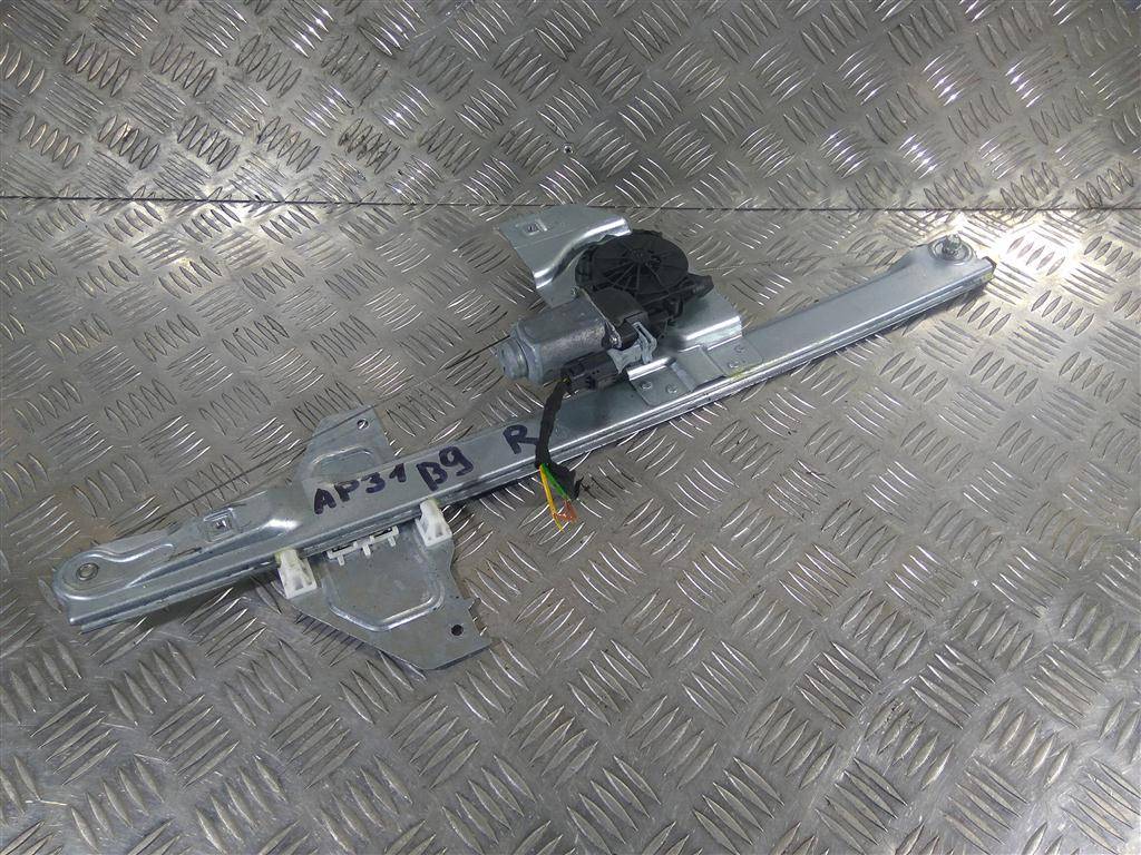 стеклоподъемник Peugeot Partner  9222EQ, 1320 рублей, Москва