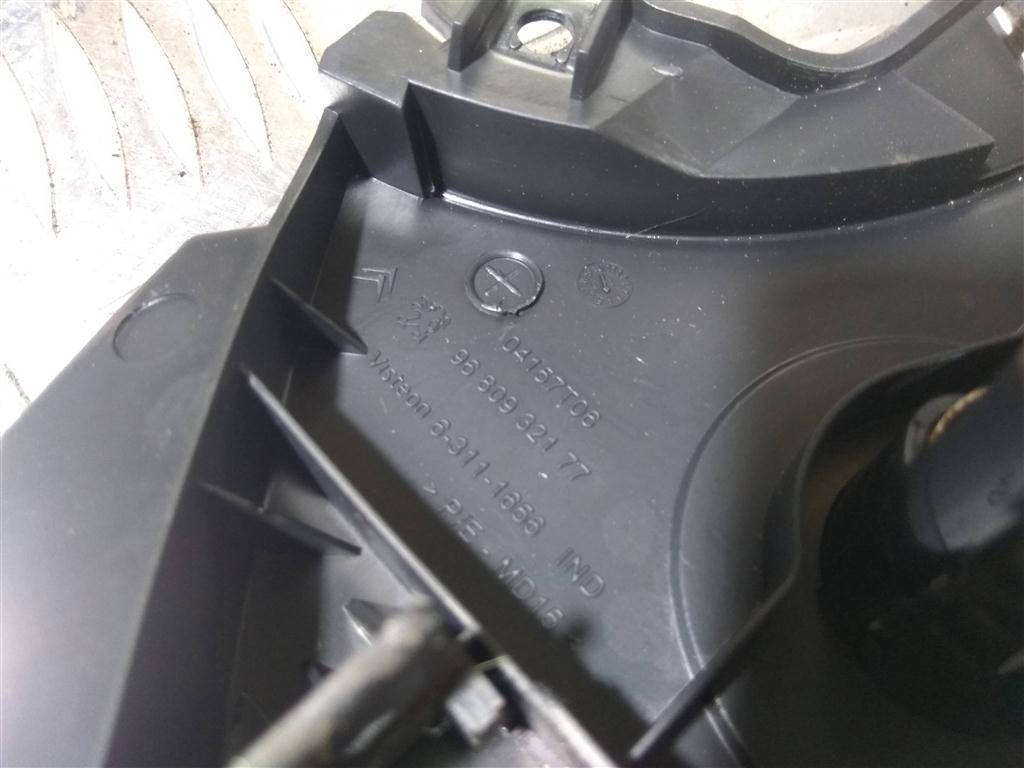 накладка торпедо Peugeot Partner  8231LE, 750 рублей, Москва