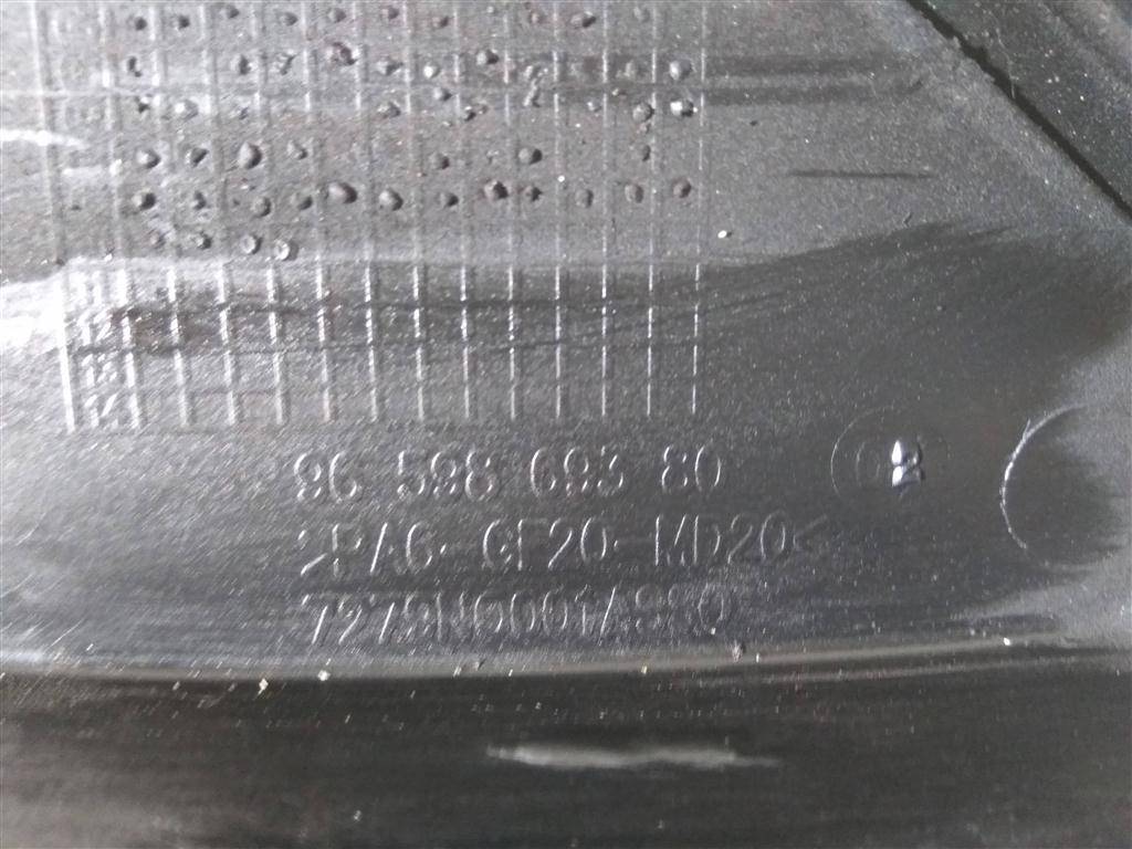 крышка грм Peugeot Partner  0320T6, 750 рублей, Москва