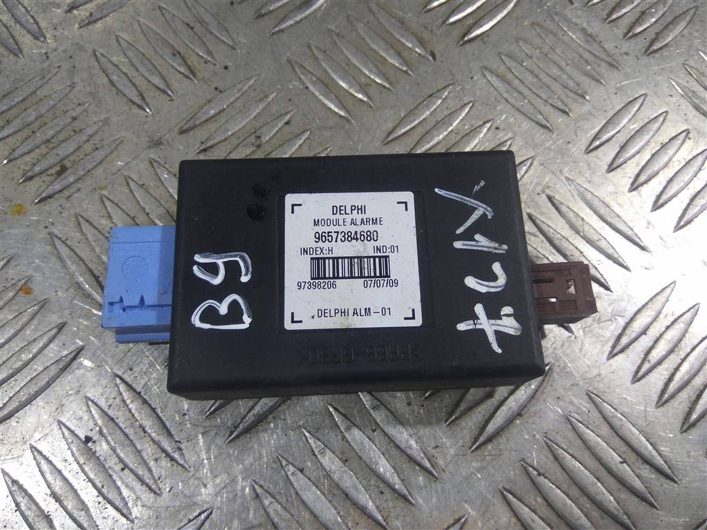 блок управления сигнализации Citroen Berlingo  6680Q7, 750 рублей, Москва