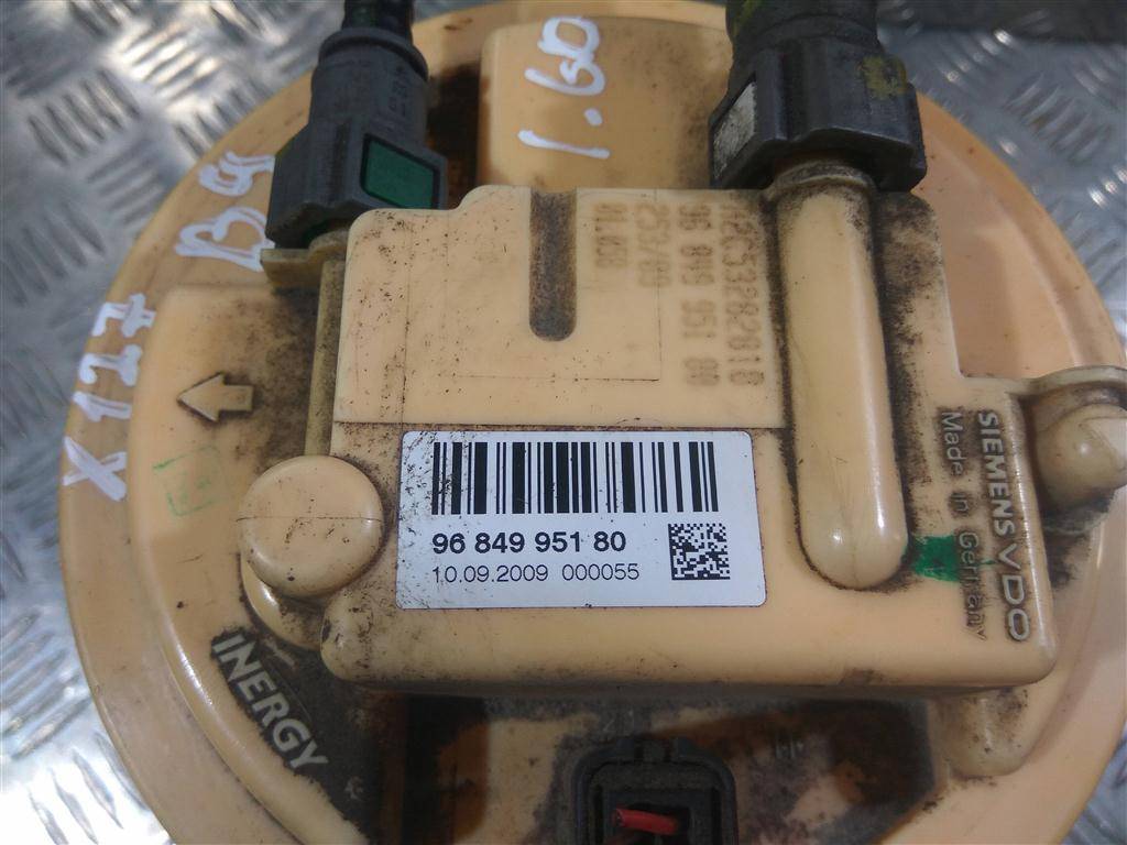 насос топливный (бензонасос) Citroen Berlingo  1525JC, 1900 рублей, Москва