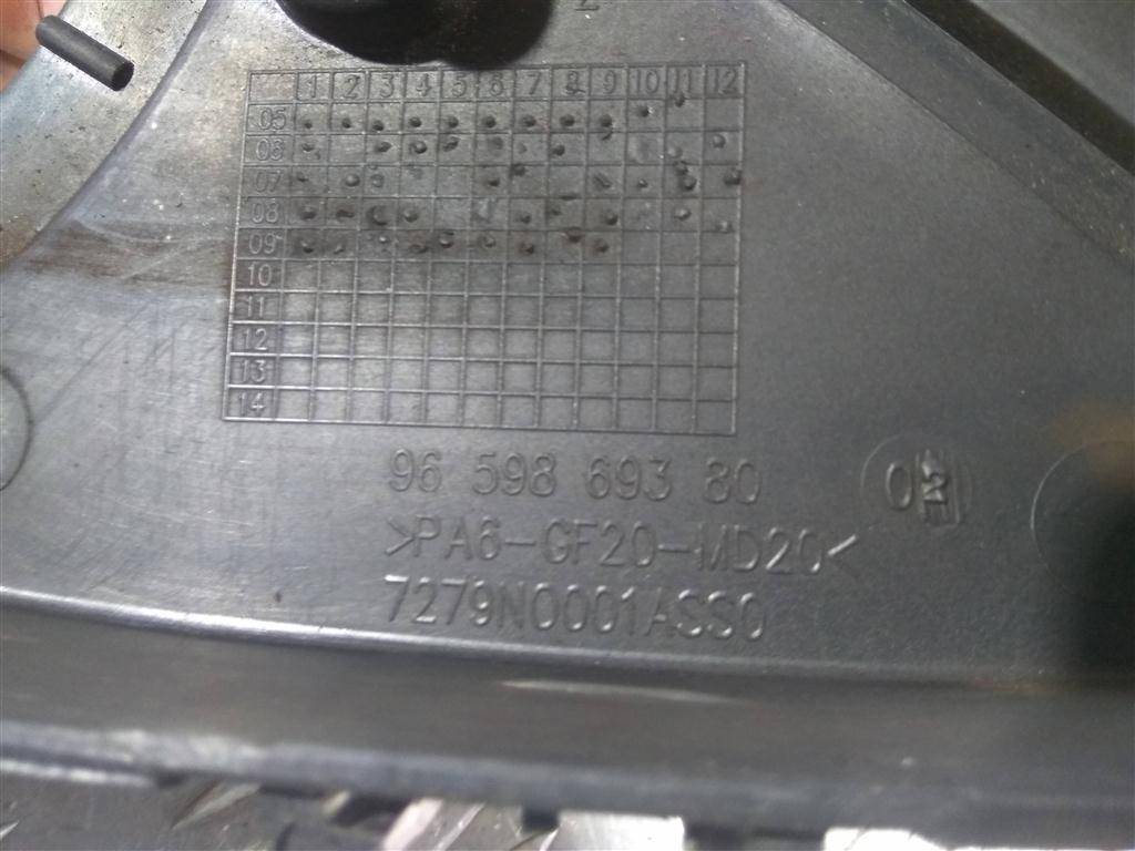 крышка грм Citroen Berlingo  0320T6, 750 рублей, Москва