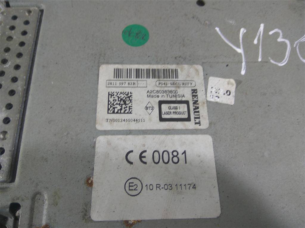 магнитола Renault Master  281159782R, 5690 рублей, Москва