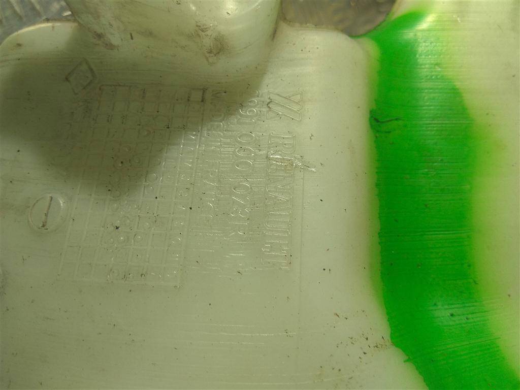 бачок омывателя Renault Master  289100030R, 1550 рублей, Москва