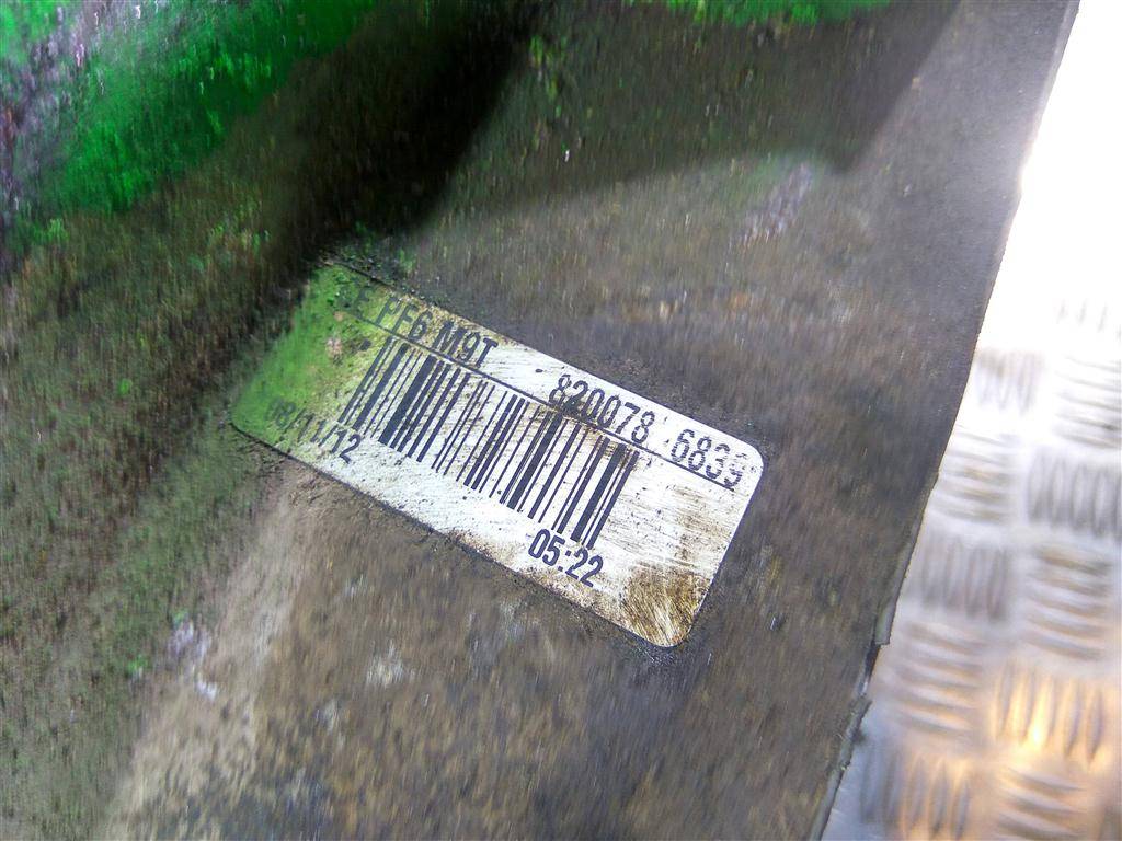 колокол мкпп (картер сцепления) Renault Master  8200786850, 12130 рублей, Москва