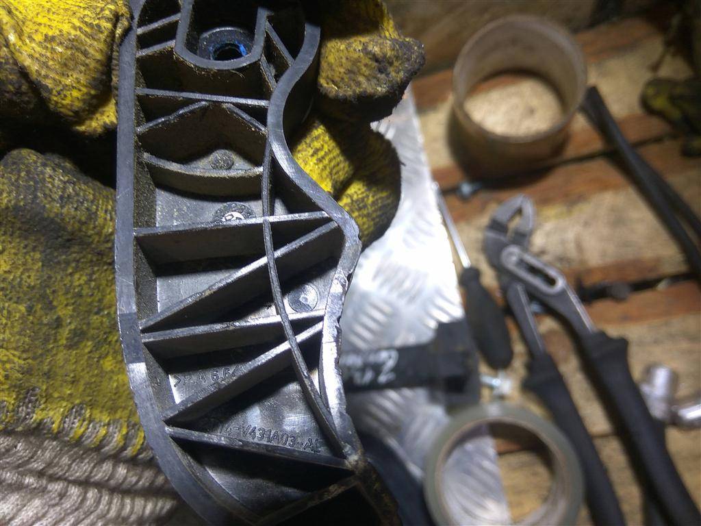 ручка двери внутренняя FORD Tourneo Connect  4376483, 520 рублей, Москва